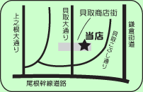 �V���l�`�o