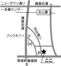 �䂵��l�`�o