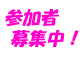 �G�{�̉�