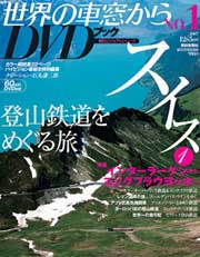 �C���[�W����
