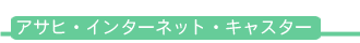 ATqEC^[lbgELX^[