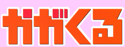 TSȁuv